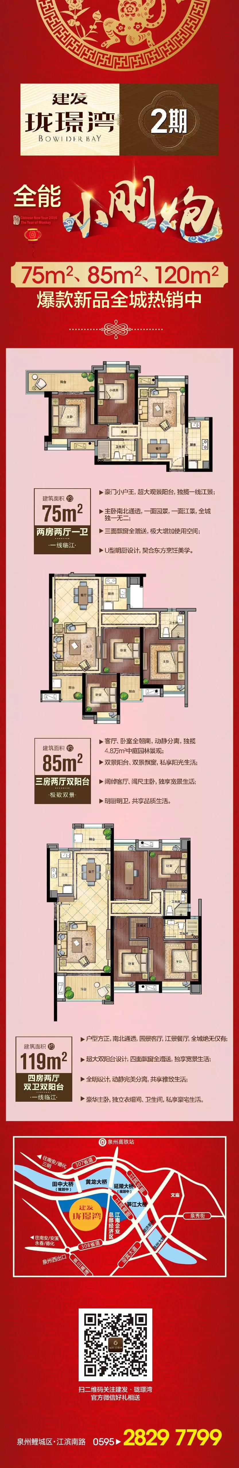 ��ҳ|���������й��ٷ���վ