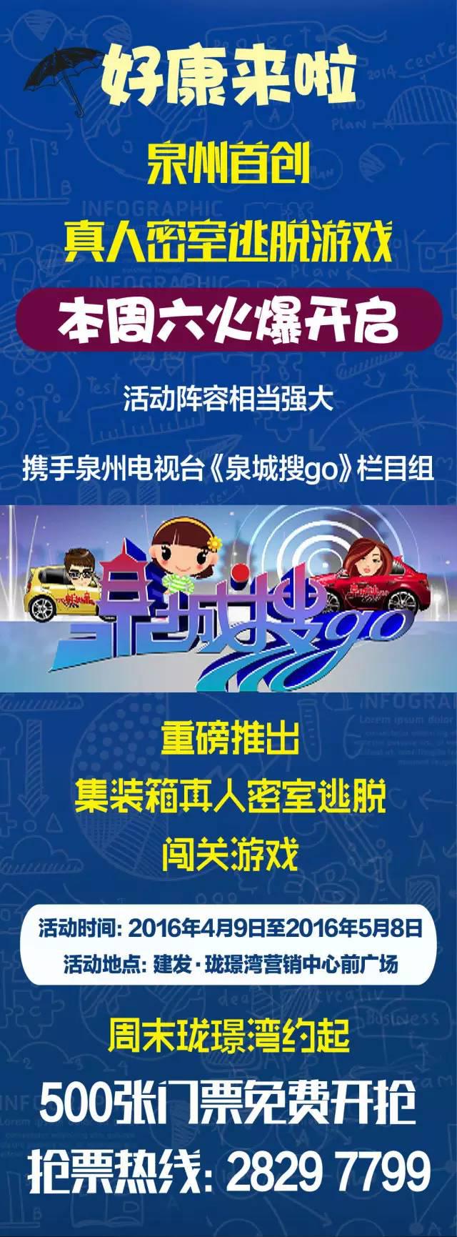 ��ҳ|���������й��ٷ���վ