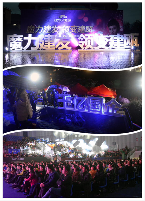 Ê×Ò³|×ðÁú¼¯ÍÅÖйú¹Ù·½ÍøÕ¾