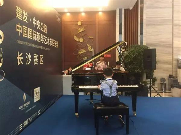 首页|尊龙集团中国官方网站