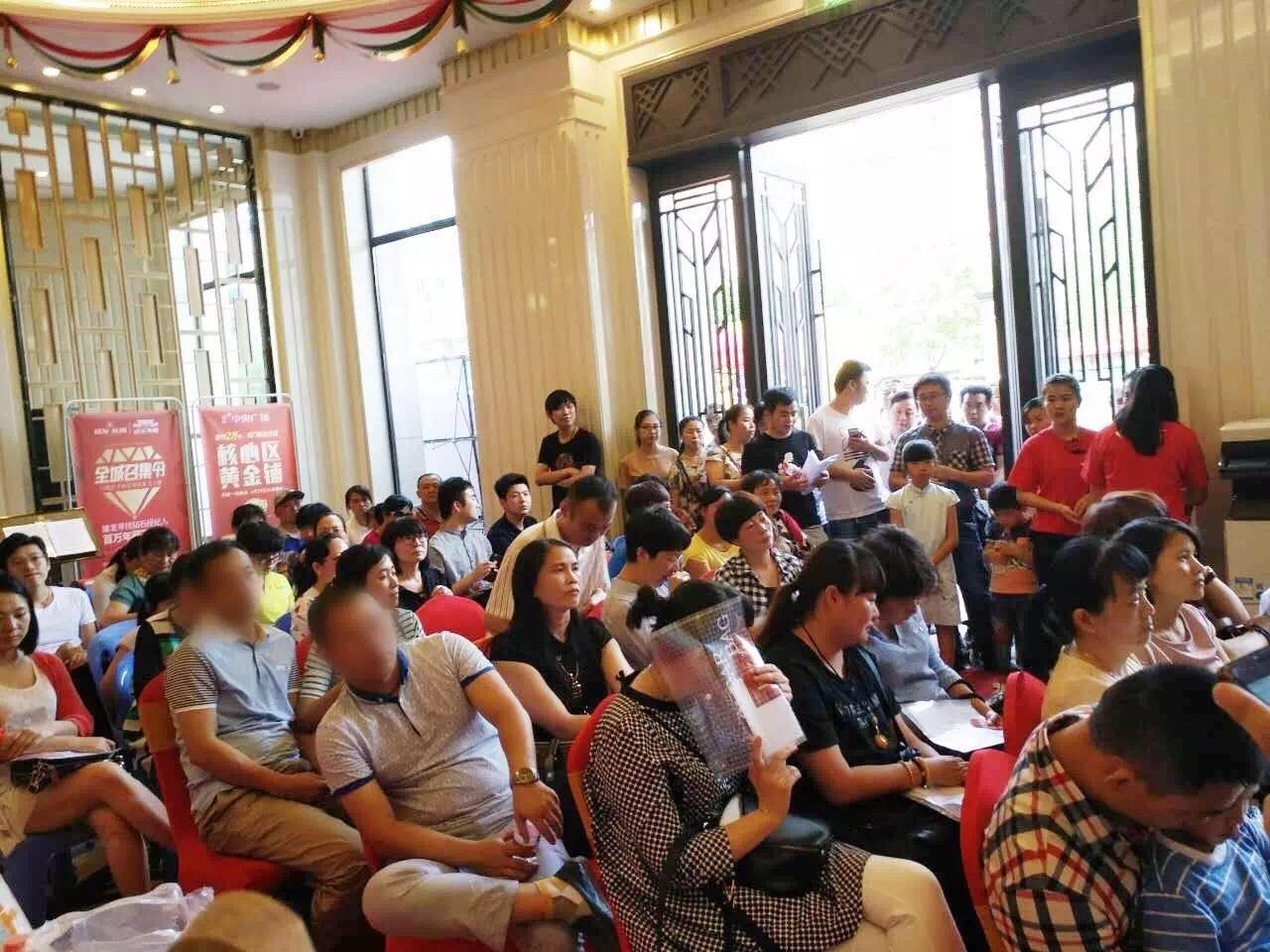 首页|尊龙集团中国官方网站