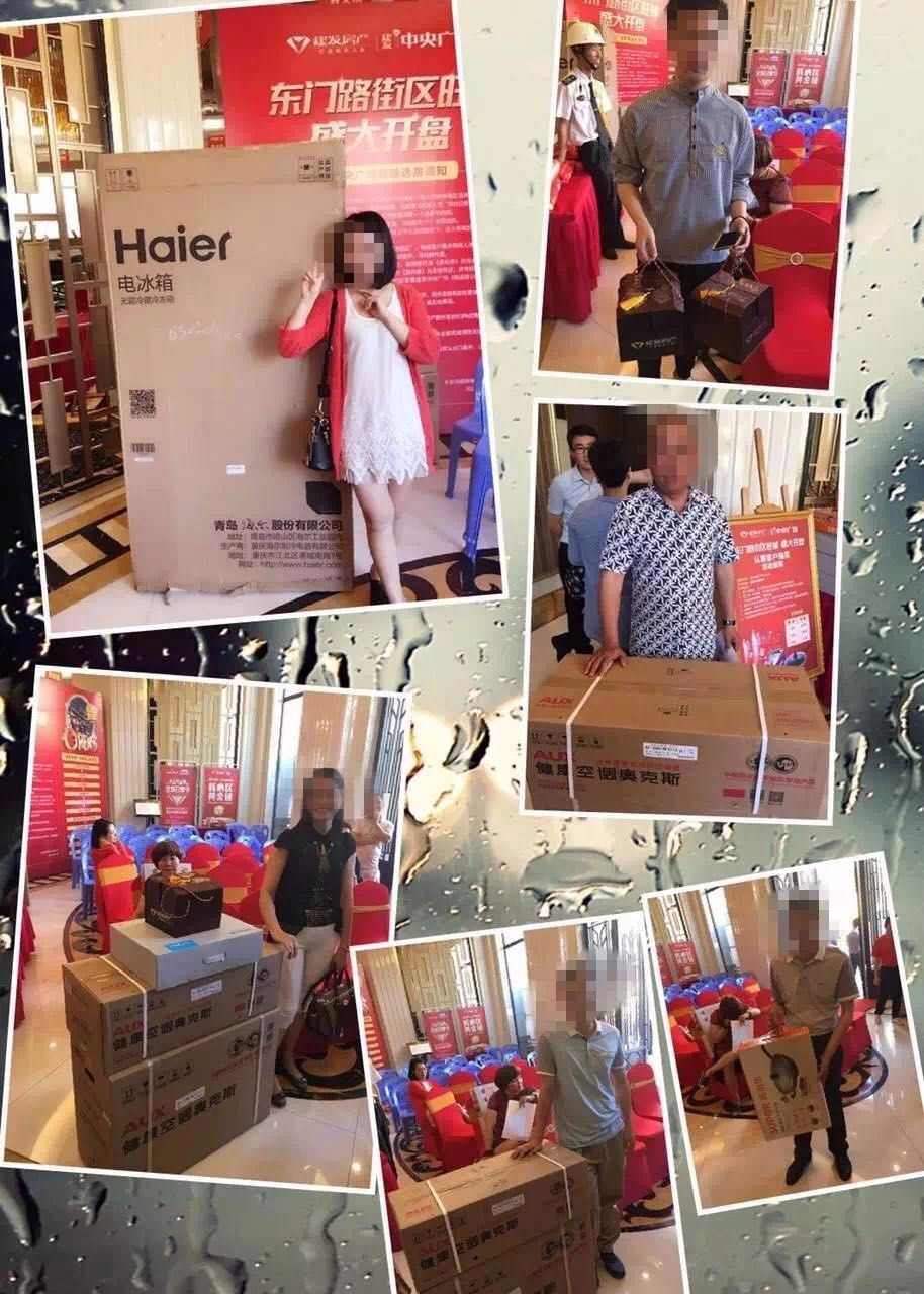 首页|尊龙集团中国官方网站