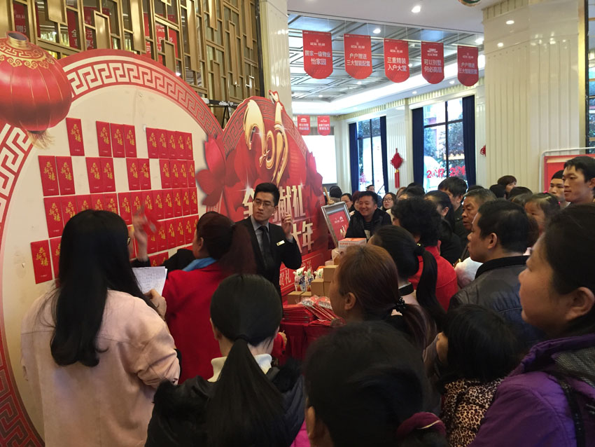 ��ҳ|���������й��ٷ���վ