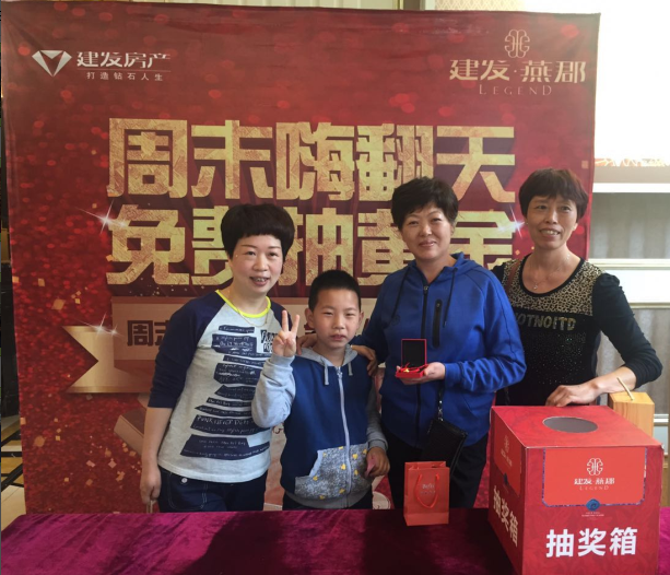 首页|尊龙集团中国官方网站