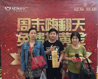 首页|尊龙集团中国官方网站