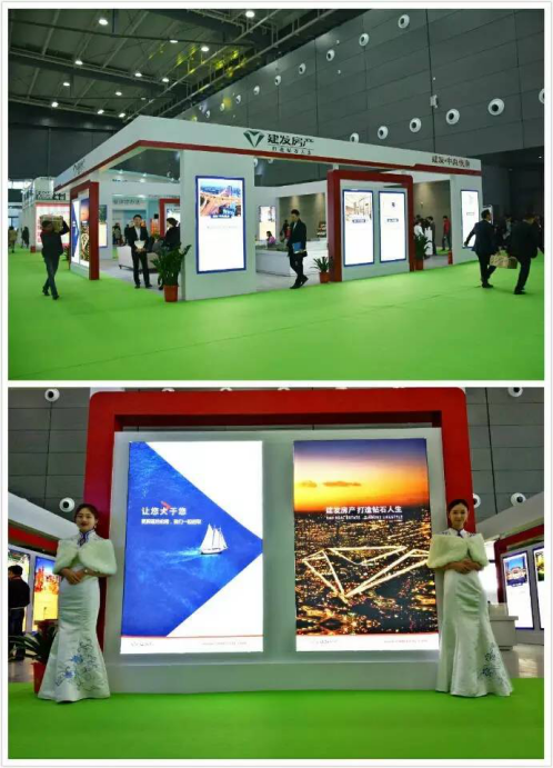 首页|尊龙集团中国官方网站