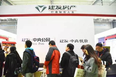 首页|尊龙集团中国官方网站