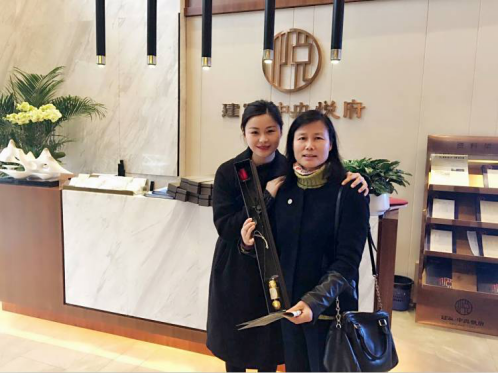 首页|尊龙集团中国官方网站