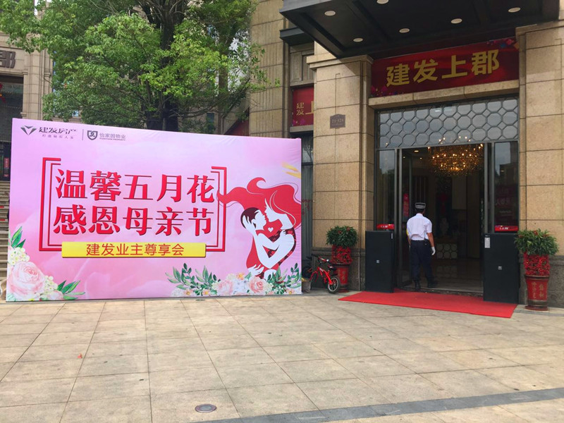 ��ҳ|���������й��ٷ���վ