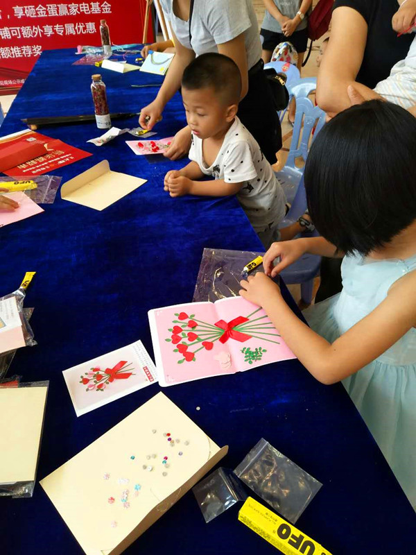 ��ҳ|���������й��ٷ���վ