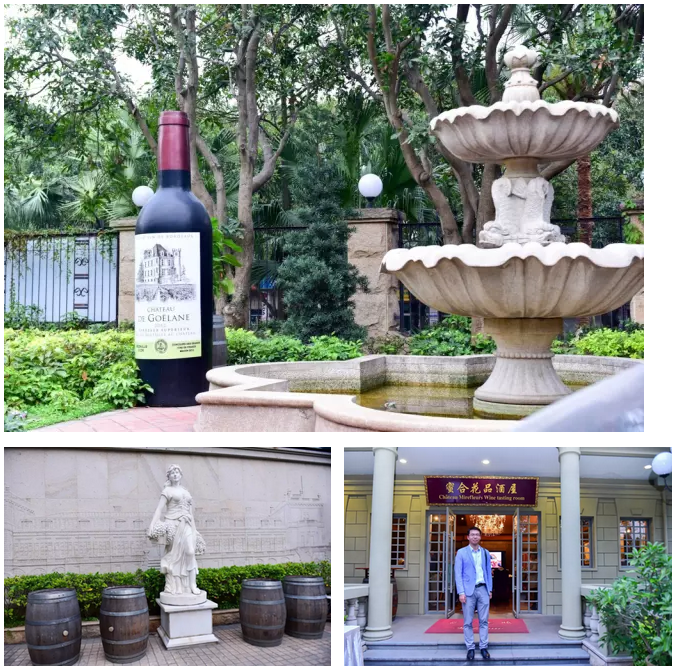 首页|尊龙集团中国官方网站