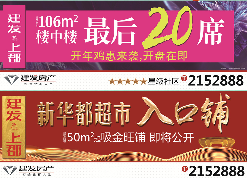 ��ҳ|���������й��ٷ���վ