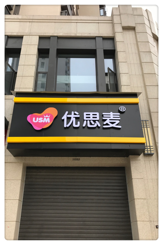 首页|尊龙集团中国官方网站