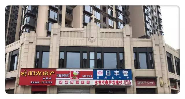 首页|尊龙集团中国官方网站