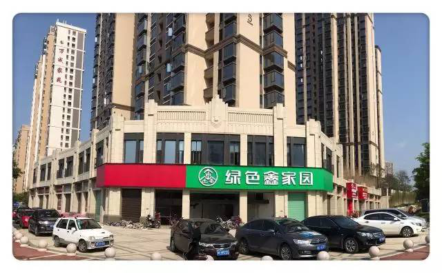 首页|尊龙集团中国官方网站