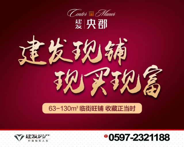 首页|尊龙集团中国官方网站