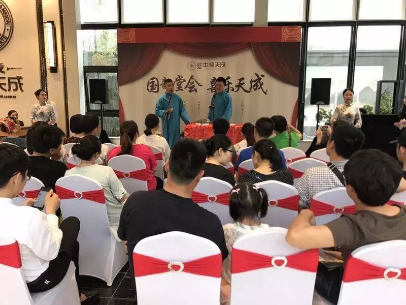 首页|尊龙集团中国官方网站