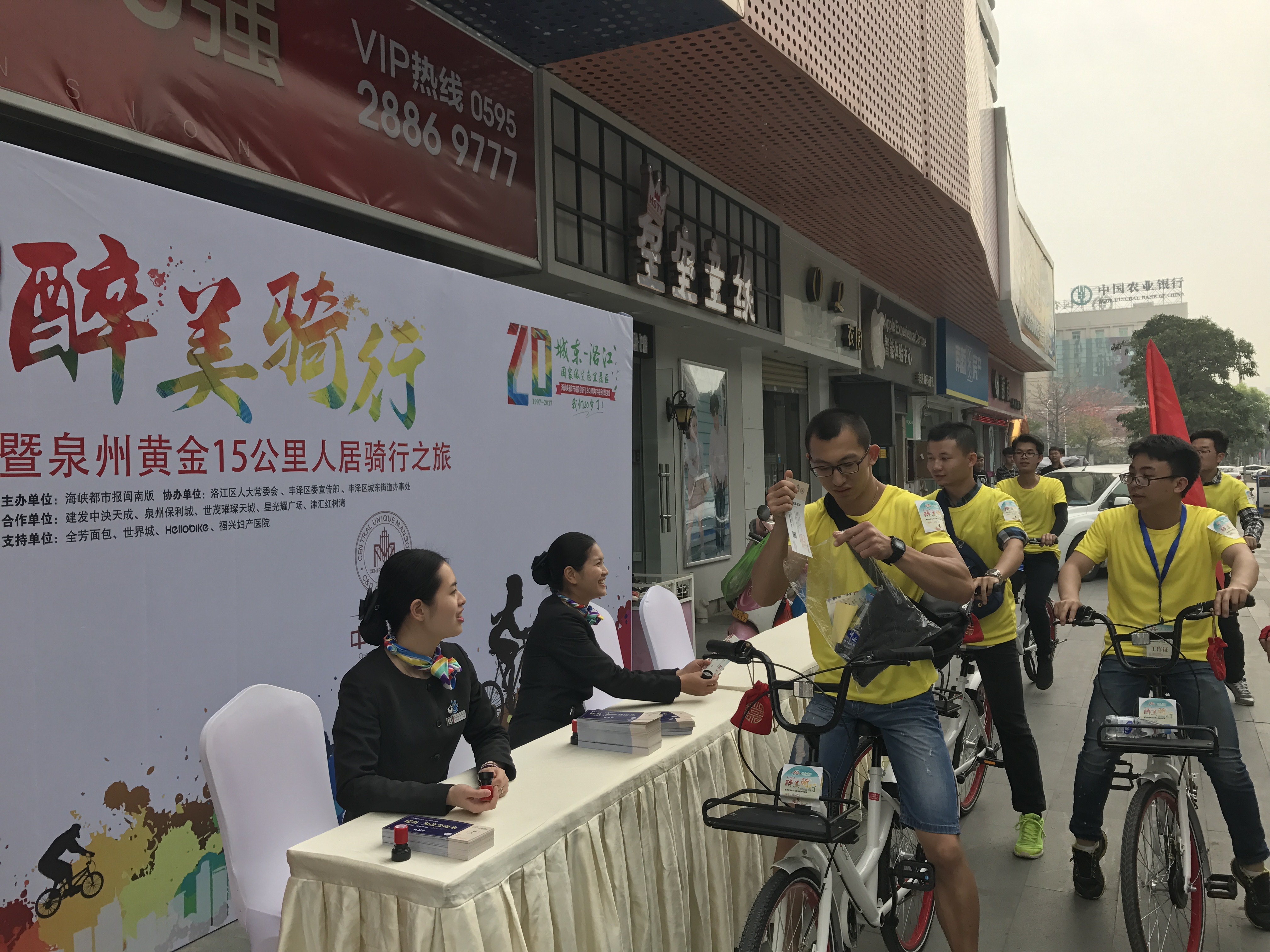 首页|尊龙集团中国官方网站