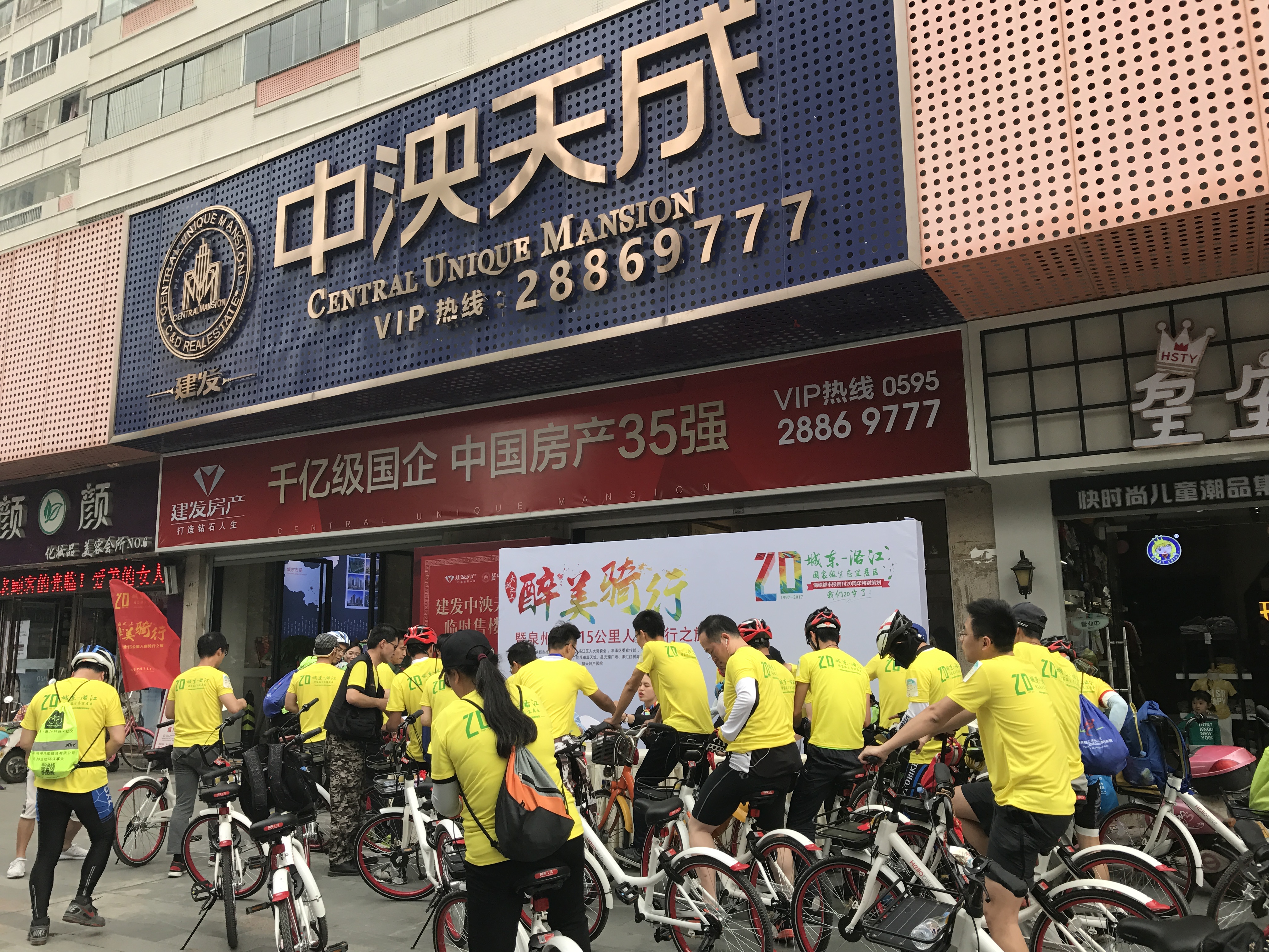 首页|尊龙集团中国官方网站