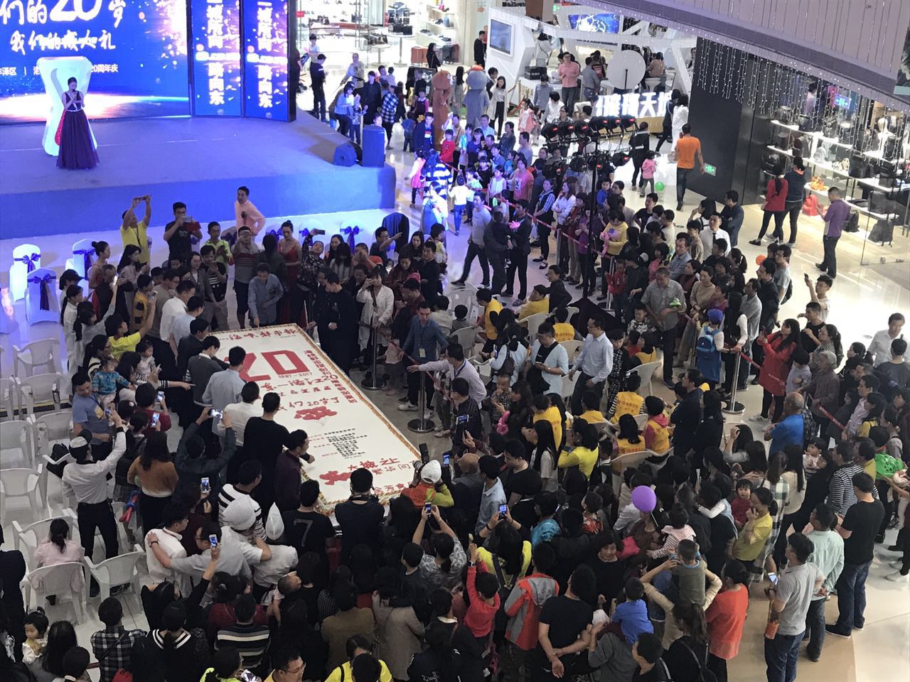 首页|尊龙集团中国官方网站