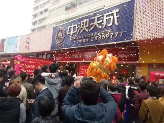 ��ҳ|���������й��ٷ���վ