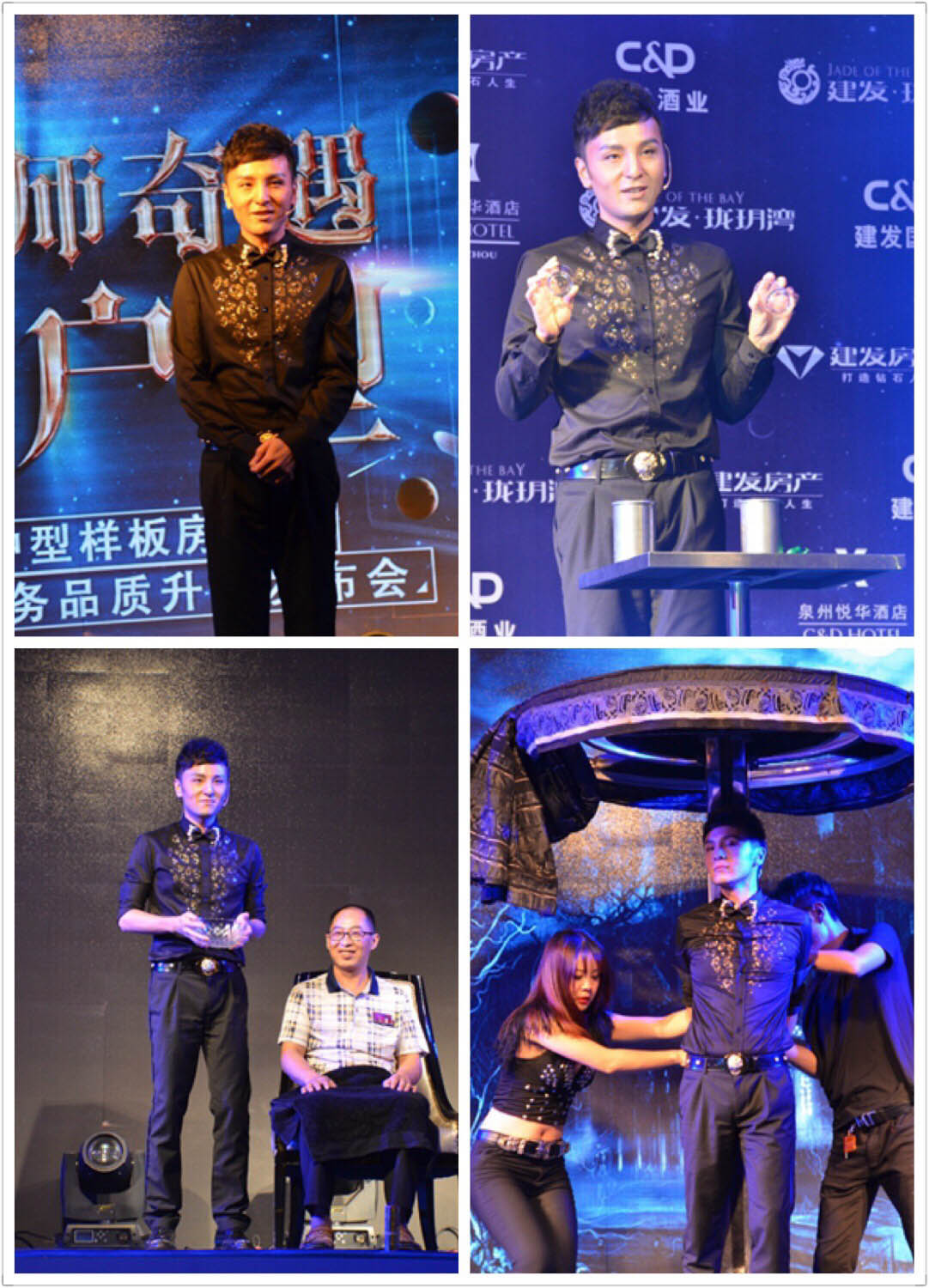 首页|尊龙集团中国官方网站