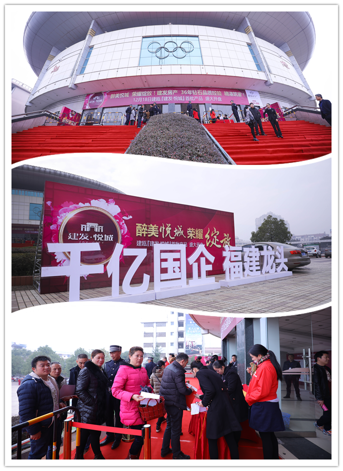 首页|尊龙集团中国官方网站