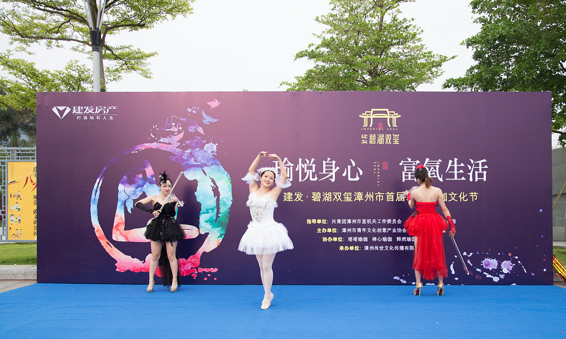 Ê×Ò³|×ðÁú¼¯ÍÅÖйú¹Ù·½ÍøÕ¾