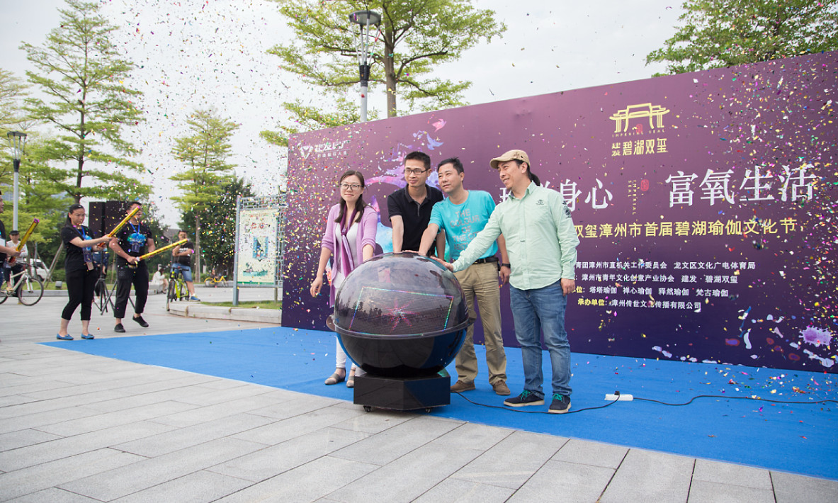 ��ҳ|���������й��ٷ���վ