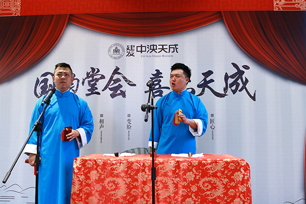 ��ҳ|���������й��ٷ���վ