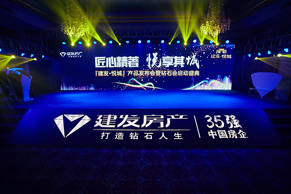 首页|尊龙集团中国官方网站