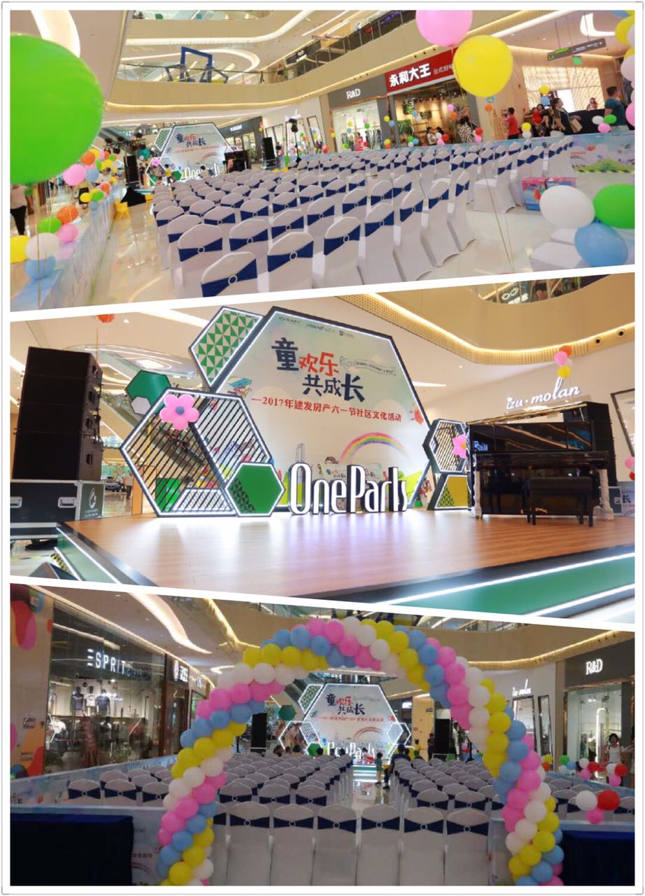 Ê×Ò³|×ðÁú¼¯ÍÅÖйú¹Ù·½ÍøÕ¾