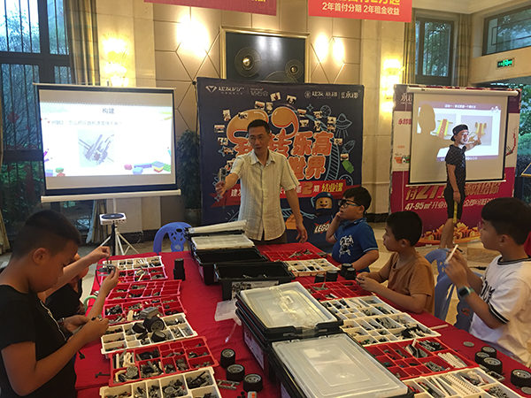 首页|尊龙集团中国官方网站