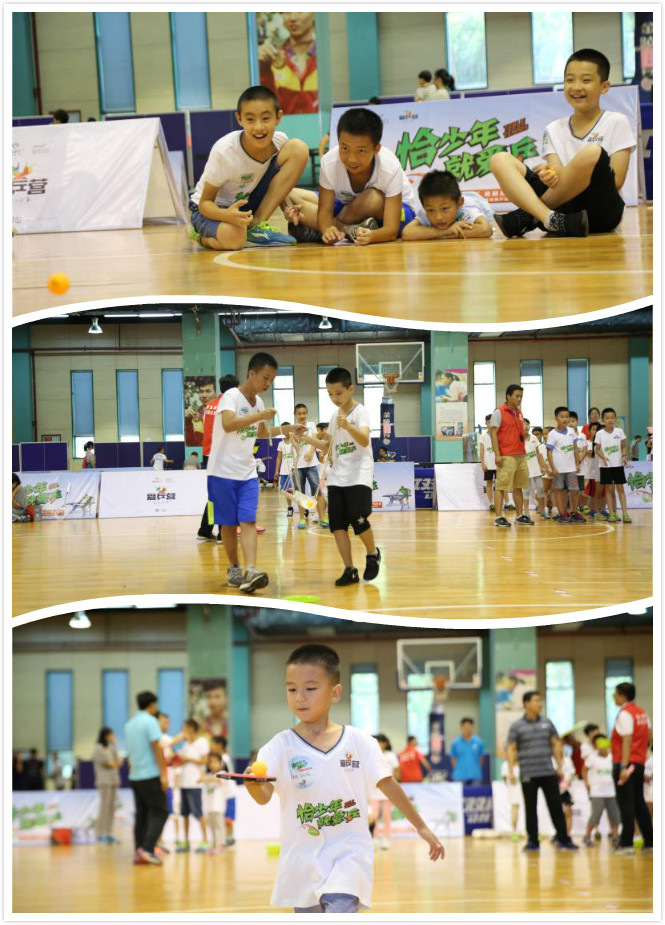 首页|尊龙集团中国官方网站