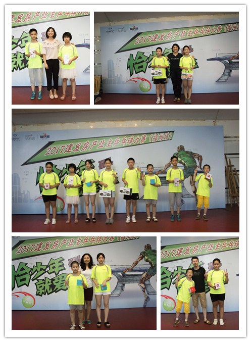 ��ҳ|���������й��ٷ���վ