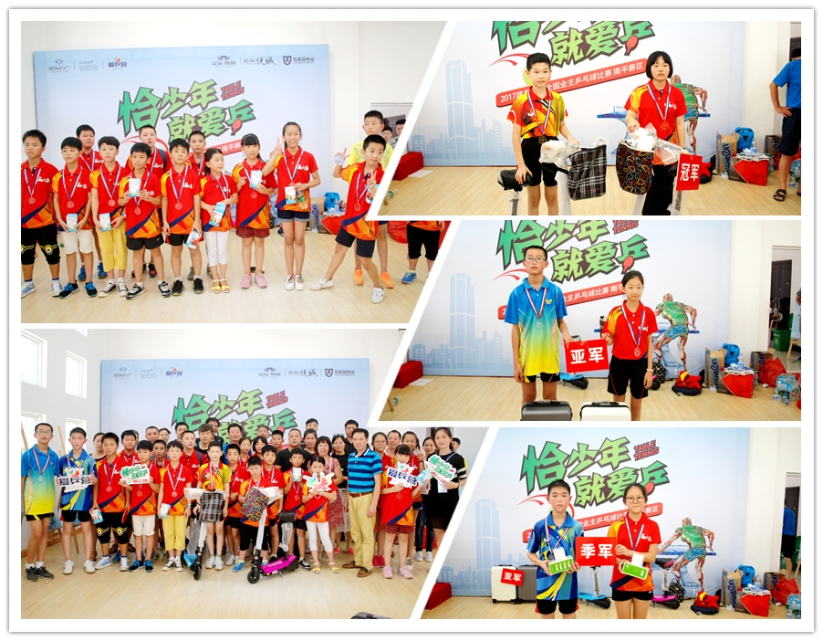 ��ҳ|���������й��ٷ���վ