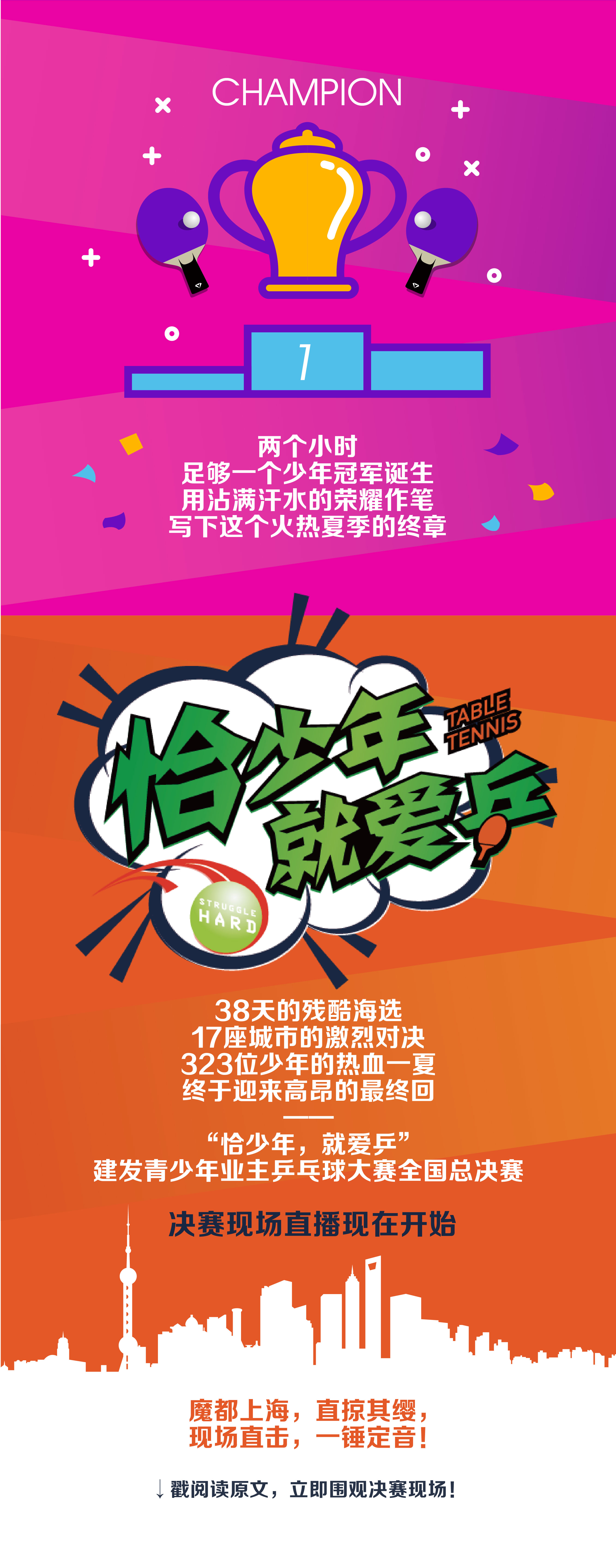 ��ҳ|���������й��ٷ���վ