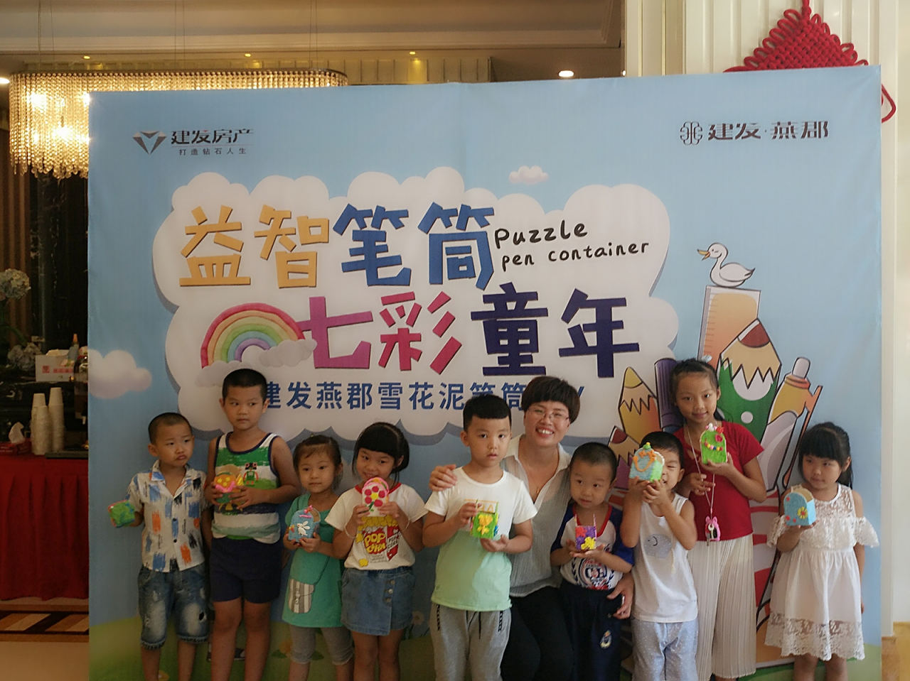 ��ҳ|���������й��ٷ���վ