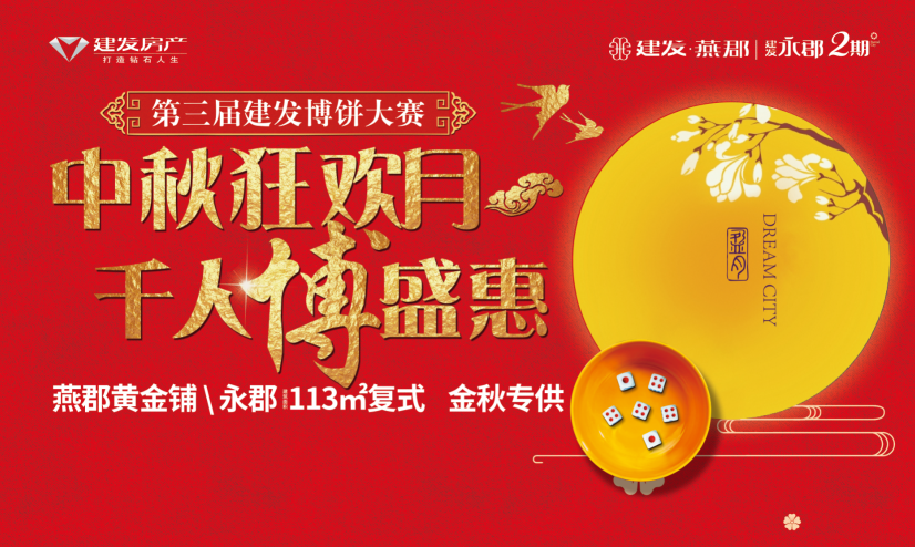 ��ҳ|���������й��ٷ���վ