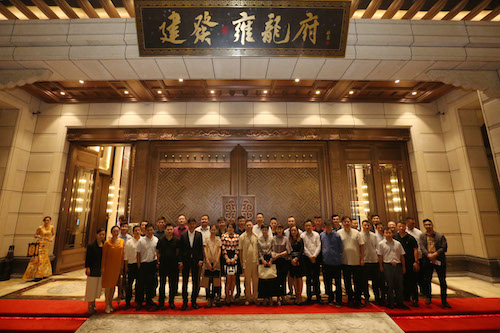 首页|尊龙集团中国官方网站