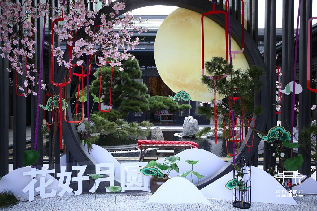 ��ҳ|���������й��ٷ���վ