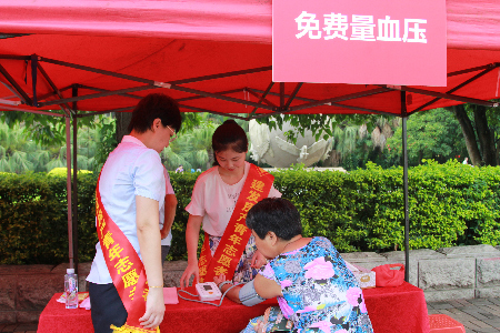 首页|尊龙集团中国官方网站