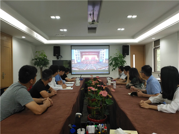 首页|尊龙集团中国官方网站