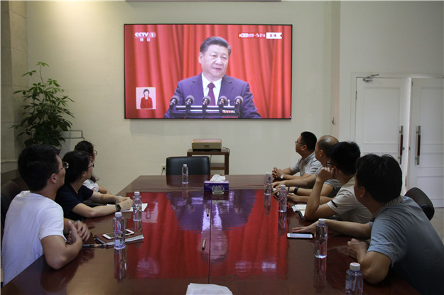 首页|尊龙集团中国官方网站