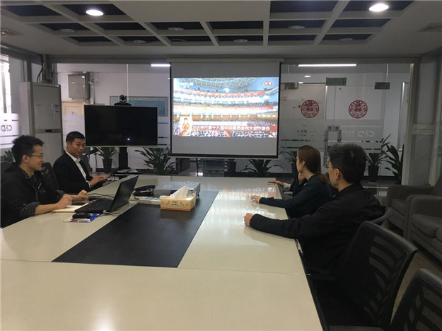 首页|尊龙集团中国官方网站