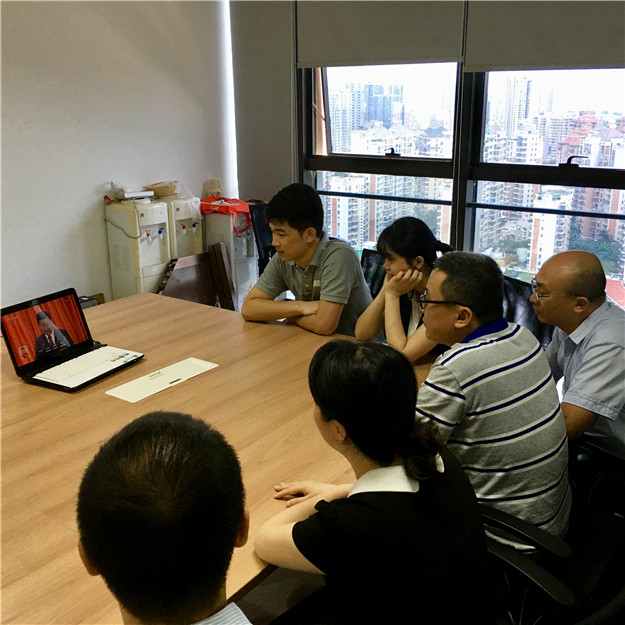 首页|尊龙集团中国官方网站