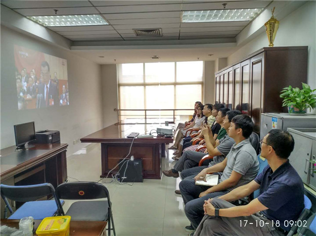 首页|尊龙集团中国官方网站