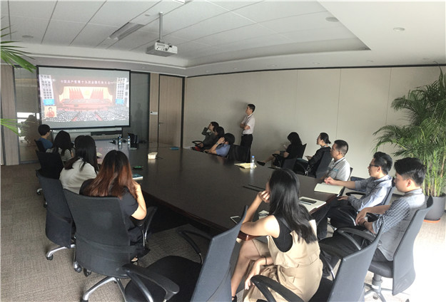 首页|尊龙集团中国官方网站