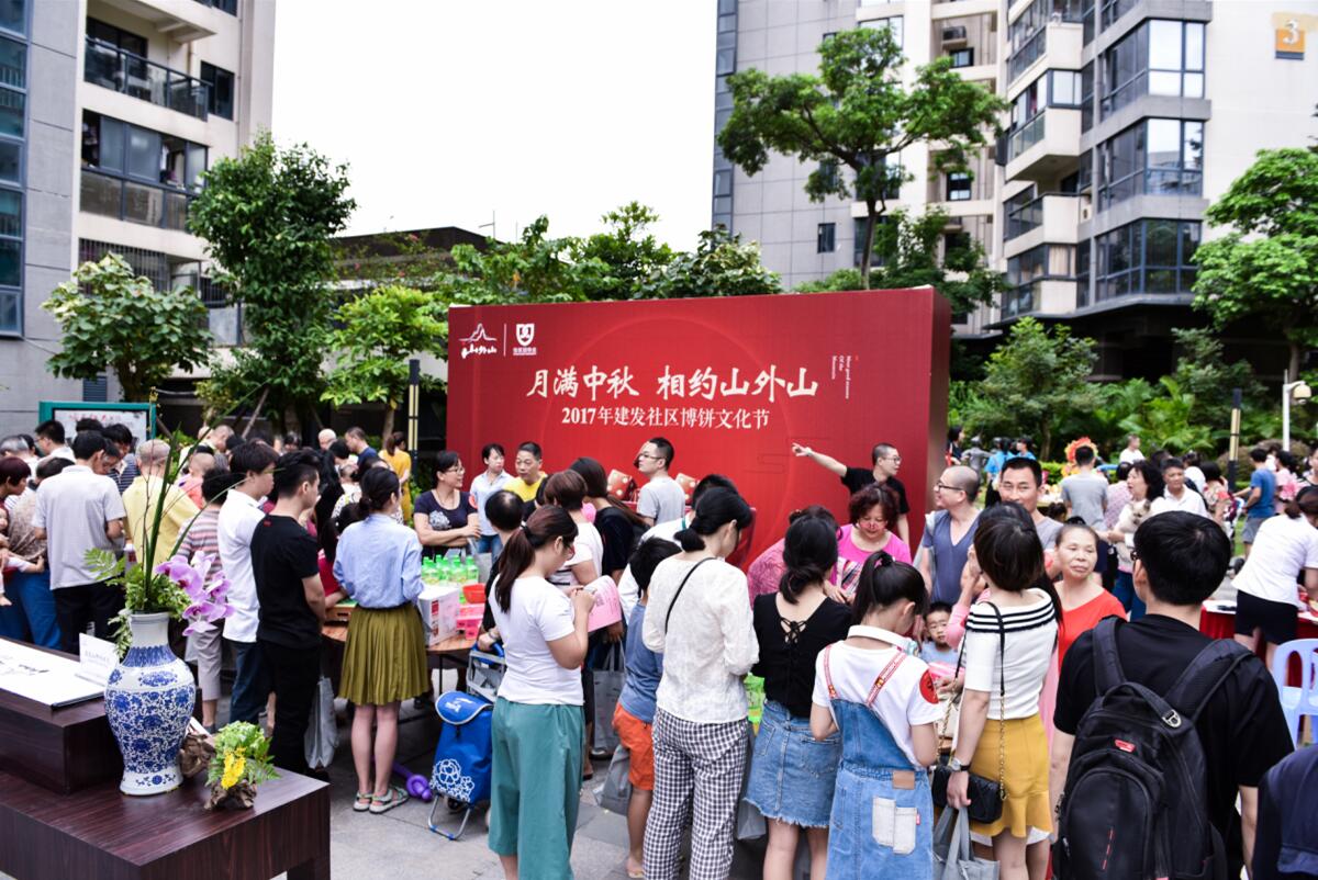 ��ҳ|���������й��ٷ���վ