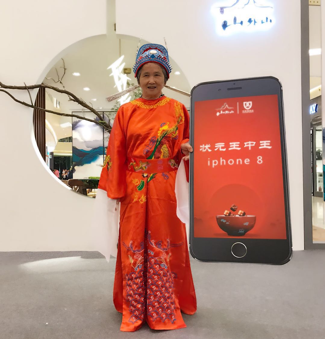 ��ҳ|���������й��ٷ���վ